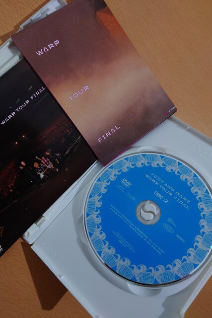 yDVDzJUDY AND MARY/WARP TOUR FINALq2gr