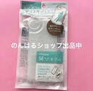 ANX^ iPhoneSEP[X oCP[X ANX^ [ iphoneP[X