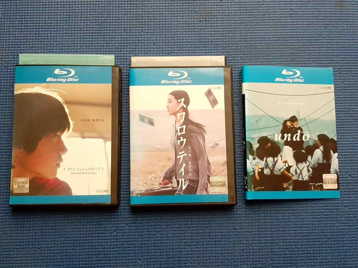 undo スワロウテイル リリイ・シュシュのすべて DVD セット 岩井俊二 undo スワロウテイル リリイ・シュシュのすべて DVD セット 岩井