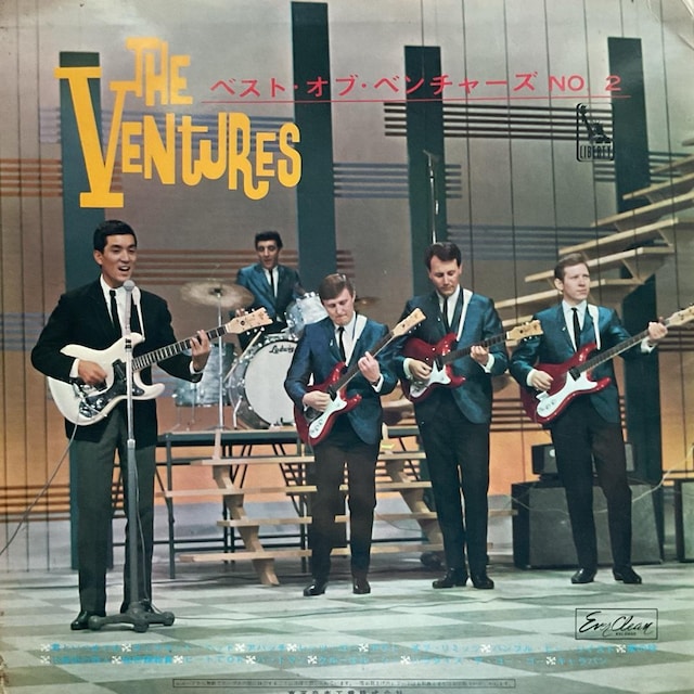 THE BEST OF THE VENTJRES volD2  CD/DVD/rfI 