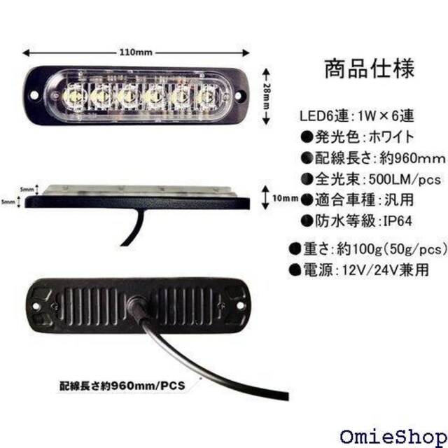 POOPEE ledfCCg h zCg 12V DRL ^ fC^CjOCg EZbg 141  /oCN