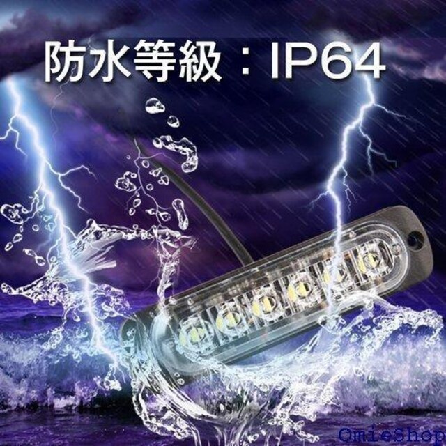 POOPEE ledfCCg h zCg 12V DRL ^ fC^CjOCg EZbg 141  /oCN