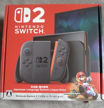 Nintendo Switch 2@}IJ[g[hZbg({Ep) ViJ