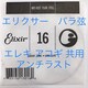 GNT[@o@.016@1{@A`Xg