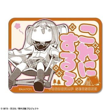 IL SEASON3 ~jXebJ[ eȂł@ɂ那