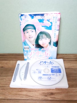 mNhD``Ԃɍ~錎 DVDS16