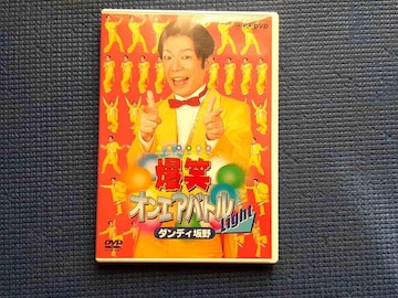 DVD ΃IGAog Light _fB