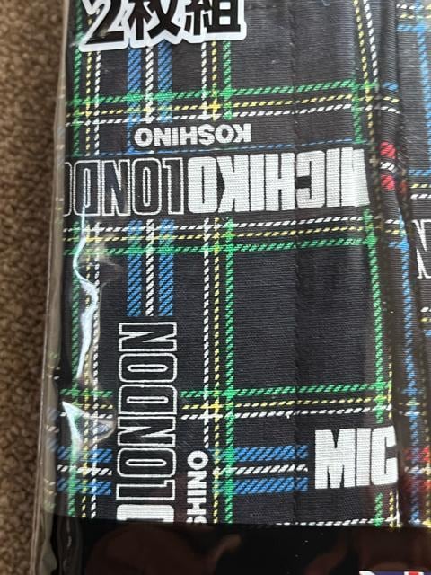 LTCYIQguhiIMICHIKO LONDON KOSHINOI^[^`FbNIMɑfGIOJIgNXI  jt@bV 
