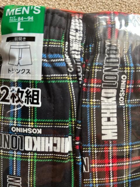LTCYIQguhiIMICHIKO LONDON KOSHINOI^[^`FbNIMɑfGIOJIgNXI  jt@bV 