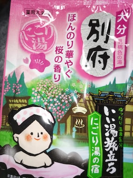p܁̍聖ʕ{
