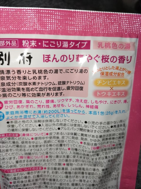 p܁̍聖ʕ{  CeA/Ct 