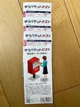 䂤pPbg|XgV[@|Cg@R@~j^[