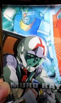 GUNDAM CHRONICLEyACz