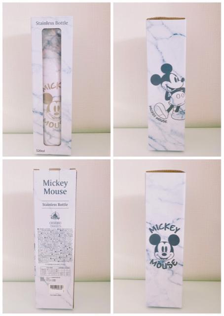 DisneyStoreミッキーマウスミッキーステンレスボトルマーブル