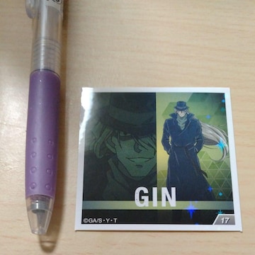 TRi@GIN V[