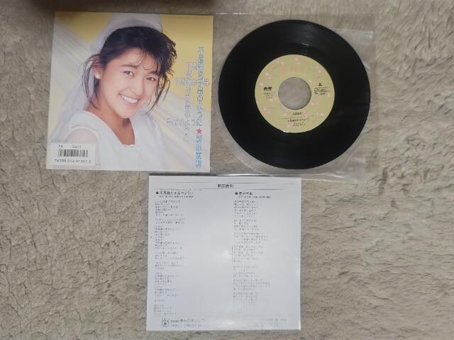 VOR[h Vcb '86/8 svcȎî悤 [₯jjOP  C/W ̎莆   ^gObY 