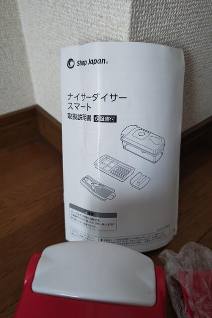 Shop Japan iCT[_CT[ X}[gi@\XCT[j  CeA/Ct 