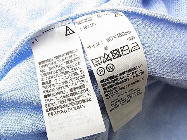 500~X^K@Ǖi@V[@Ă悯@HD oƂ날܂@N[[΍@F