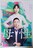 DVD@ꐫ