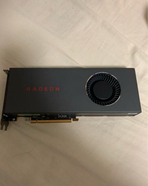 RX5700 i 