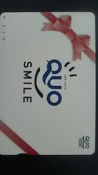 1000~NIJ[h1Vigpi