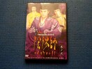 DVD Z Azt m@_Y {N