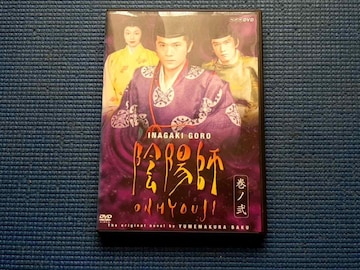 DVD Z Azt m@_Y {N