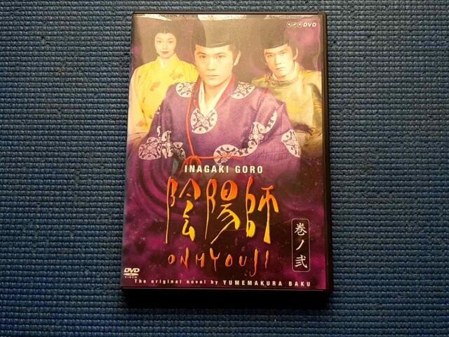 DVD Z Azt m@_Y {N   CD/DVD/rfI 