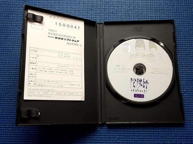 DVD Z Azt m@_Y {N  CD/DVD/rfI 
