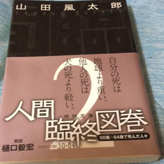 RcY@lԗՏI}2   {/G 