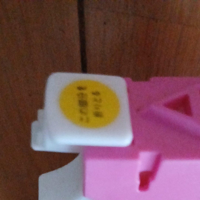 Vi1~X^[g䂤pbN⏕GARXv[ hJrvX L  O |@\tGARɂg  Ɠd/AV 