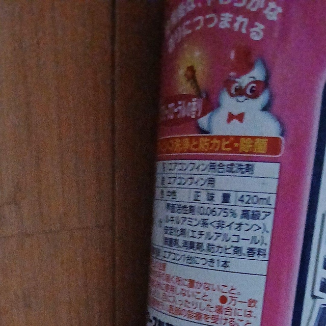 Vi1~X^[g䂤pbN⏕GARXv[ hJrvX L  O |@\tGARɂg  Ɠd/AV 