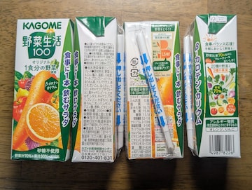 KAGOME ؐ100IWi 200ml4{`20260815
