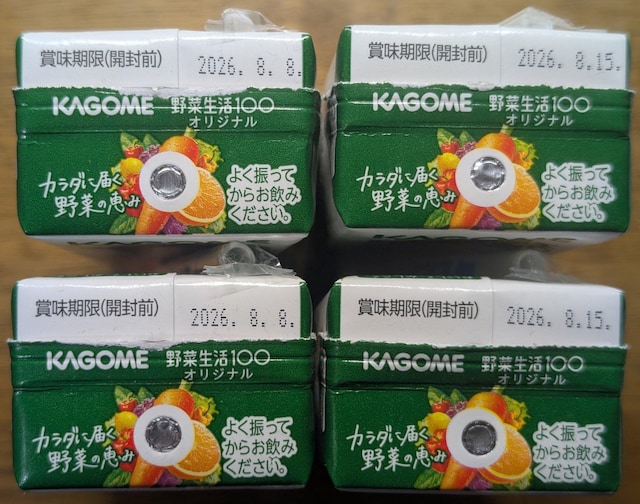 KAGOME ؐ100IWi 200ml4{`20260815  O/hN 