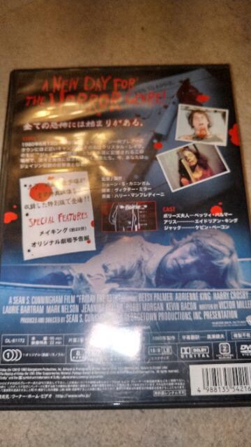 DVD\tg PR̋j z[ TXyX WFC\  CD/DVD/rfI 