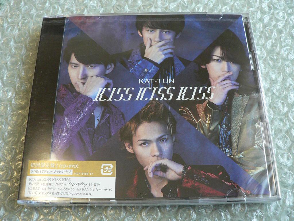 KAT-TUN  DVD 2点セット Amazon.co.jp: KAT-TUN LIVE Break the Records 【初回限定盤