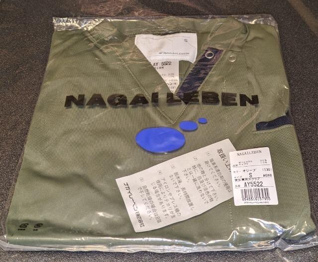 NAGAILEBEN iKC[x jpXNu S I[u AY5522 ViJ gp ۊǕi   wX/r[eB[ 