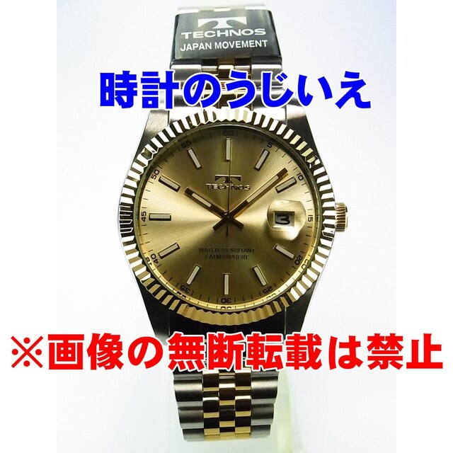 eNmX am NH[c T6C10TC 艿38,500-(ō) Vi  ANZT[/v 