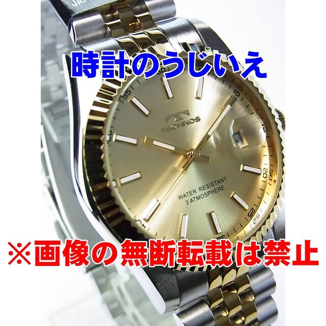 eNmX am NH[c T6C10TC 艿38,500-(ō) Vi  ANZT[/v 