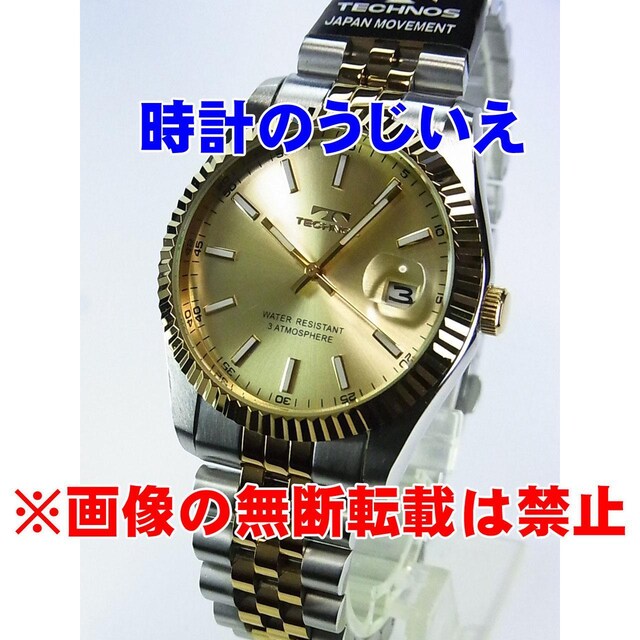 eNmX am NH[c T6C10TC 艿38,500-(ō) Vi  ANZT[/v 
