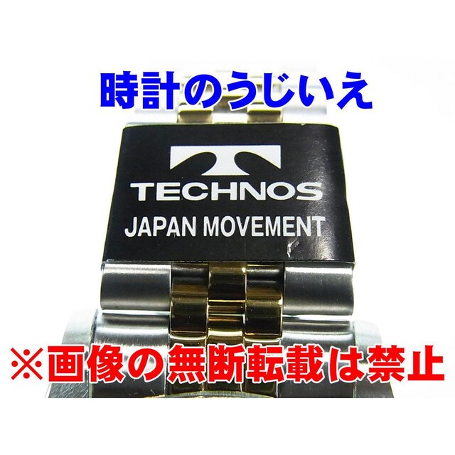 eNmX am NH[c T6C10TC 艿38,500-(ō) Vi  ANZT[/v 
