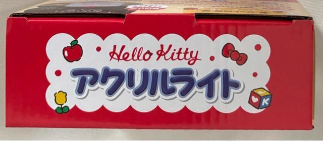 Hello Kitty ANCg