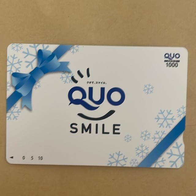 NIJ[h@1000~ 