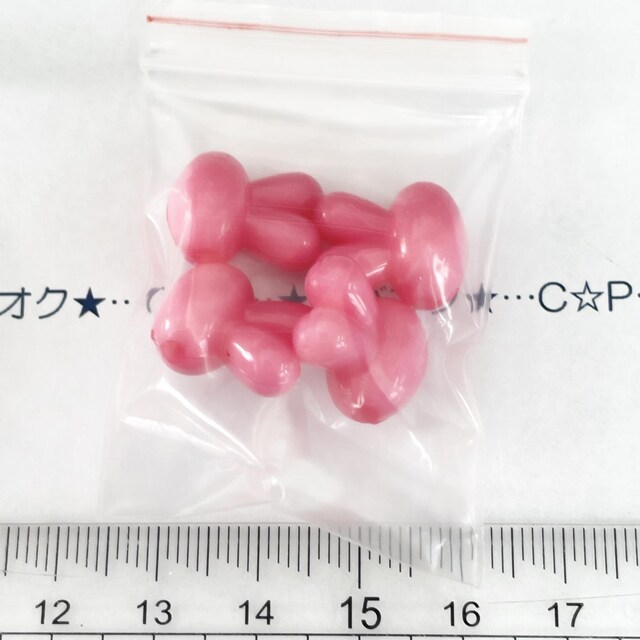 28*̂񉡌vr[Y@20 