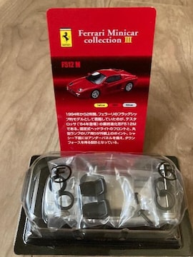 tF[R@512l@Vo[