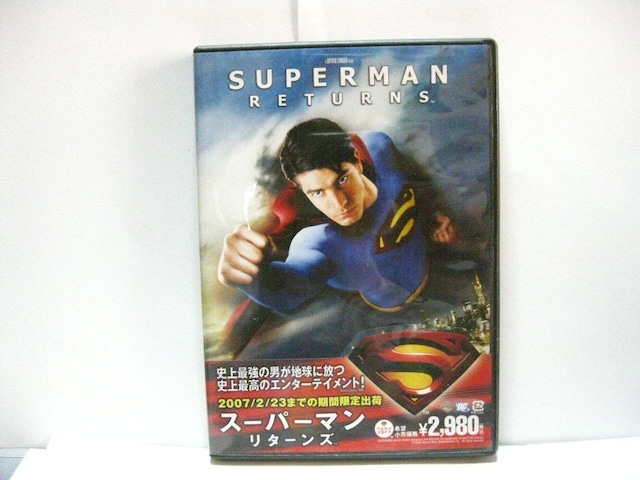 mDVD X[p[} ^[Y   CD/DVD/rfI 