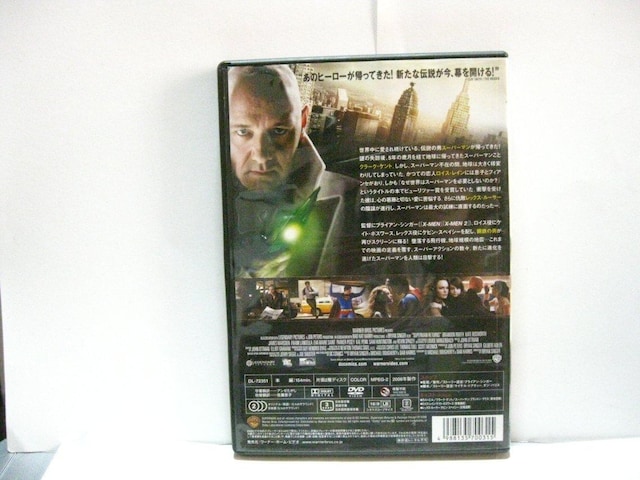 mDVD X[p[} ^[Y  CD/DVD/rfI 