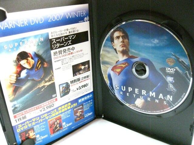 mDVD X[p[} ^[Y  CD/DVD/rfI 