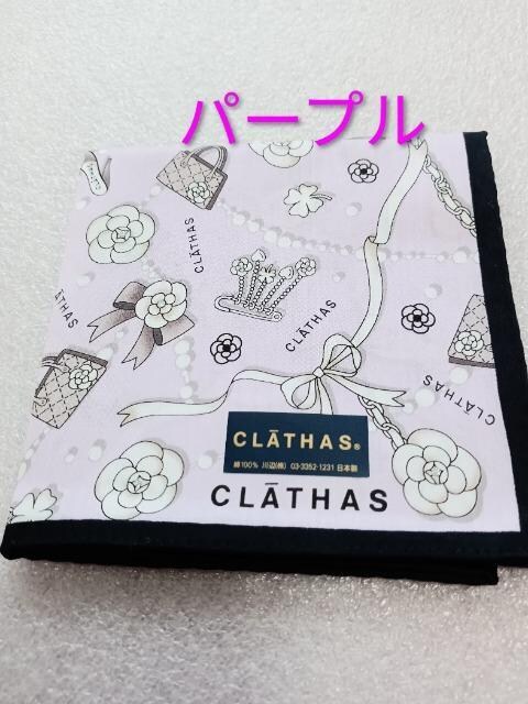 A@CLATHAS NCTX@唻@nJ`@x_[@JA   uh 