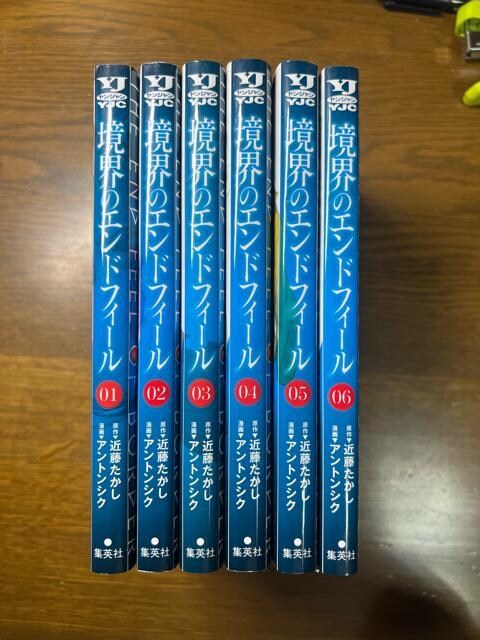 ẼGhtB[ 1`6@6Zbg@AgVN / ߓ  Aj/R~bN/LN^[ 